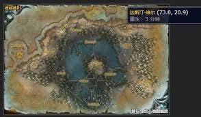 震惊！魔兽世界wlk裁缝竟藏在这里学！wow80wlk怀旧服裁缝学习地点大