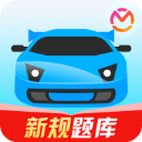 驾考宝典app软件下载V8.62.0安装