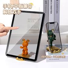 步步高I270手机主题更换攻略，让你的手机瞬间变身！