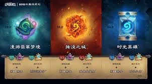 惊爆！炉石传说可丽德超强构筑参考大，错过血亏！