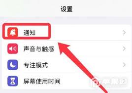 惊爆！苹果 15 灵动岛超酷炫用法大，速戳