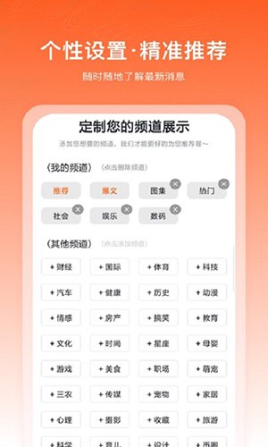 千阅宝2023版