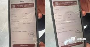 得物买到假货如何有效投诉