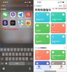 惊爆！iPhone X 超简单录音操作步骤大，速戳！