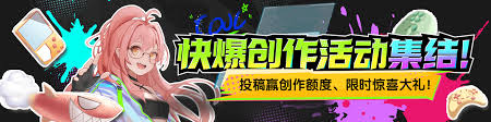 Eve手游新手起步攻略：开启星际冒险的最佳指南
