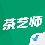 茶艺师考试聚题库app官方版