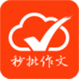 批改网下载v1.8.1