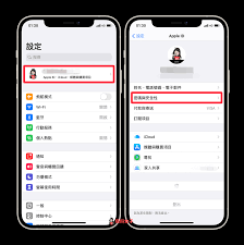 惊了！苹果手机忘记 ID 密码竟有这等简单解决办法！