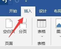 惊爆！轻松掌握vsd格式文件的打开秘籍，你还不快来瞧一瞧？