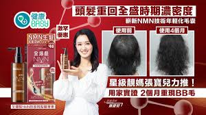 与金毛生产关系好不好？你绝对想不到的惊人内幕！