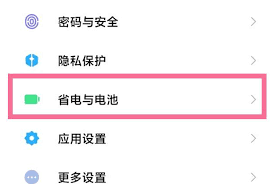 惊爆！vivo手机短信弹窗竟能这样关闭，手机信息通知关闭步骤全！