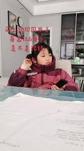 9岁孩子仅126cm超矮？背后原因你知道吗！