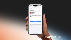 惊爆！iOS 17.6.1最新版深度评测，这些新特性你绝不能错过！