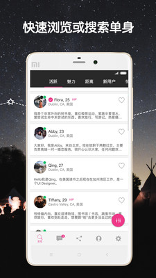 两颗红豆2023版