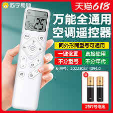 海尔手机质量究竟怎么样