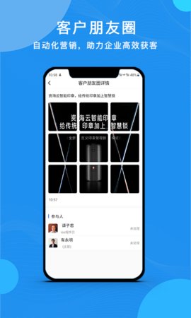 云经理2023版