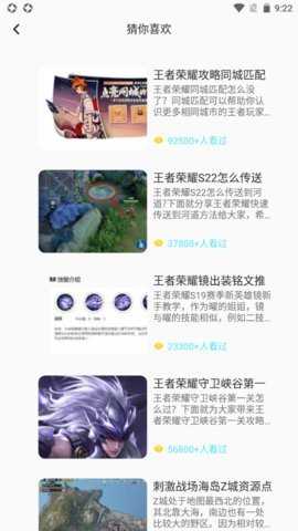 彩虹盒子2022