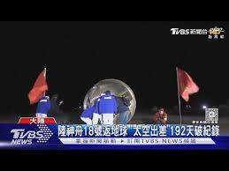 惊！mum 192 背后的神秘人物究竟是谁？