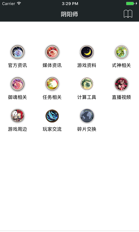 顽皮兔最新版