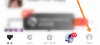 惊爆！心遇聊天软件收费大，你绝对想不到的收费详情！