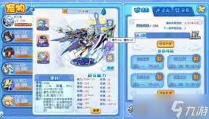 洛克王国特殊亲密度培养方法大
