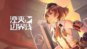 湮灭边界线：胡蜂技能深度剖析，核心要点全凸显