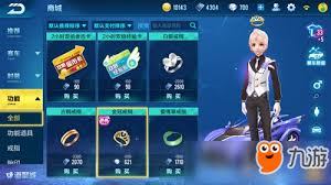 惊爆！qq魔法卡片伴侣v1.20超神用法大，速来围观！