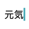 元气码字APP
