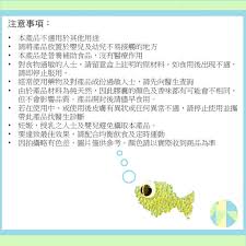 惊爆！沙鱼丸的神奇作用功效，你绝对意想不到！