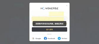 惊爆！原神国际服登录请求频繁卡顿？速来解锁超强解决秘籍！
