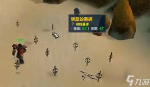 惊爆！林克回旋镖任务流程大，错过再等一年！