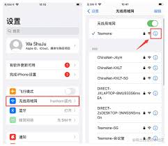 惊了！苹果6s连不上无线网？超实用处理教程大！