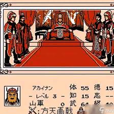 惊爆！霸王的大陆竟能如此变身武将，玩法超乎想象！