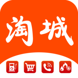 淘城app