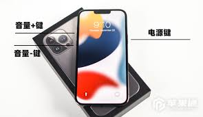 惊了！iPhone13屏幕无法使用？快速修复秘籍大公开！