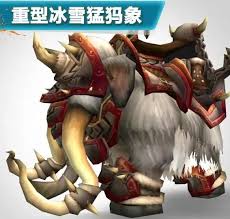 猛犸象！魔兽世界wlk坐骑获取攻略，wow80wlk怀旧服坐骑全解析