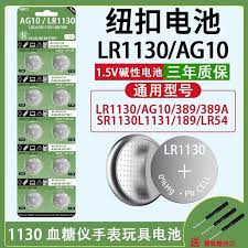 梦幻西游计算器工具箱网址分享及改进