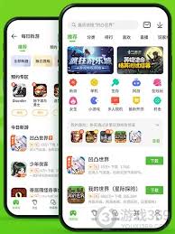 惊爆！4399游戏盒竟能这样解绑QQ，你知道吗？
