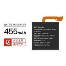 GTI9500是什么型号详细介绍