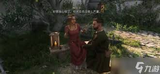 惊爆！天国拯救2婚礼竟藏恋爱神级攻略，错过拍大腿！