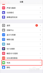 惊爆！iPhone 12锁屏时间竟藏在这个超神秘的设置里，你绝对想不到！