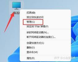 磁盘分区合并全解析：改进方法与核心要点速览