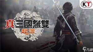 震惊！真三国无双起源凄岚武艺效果大及获取方法全公开