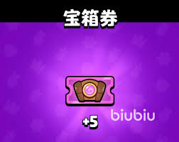 惊爆！爆裂小队金币用途大，不看亏大啦！