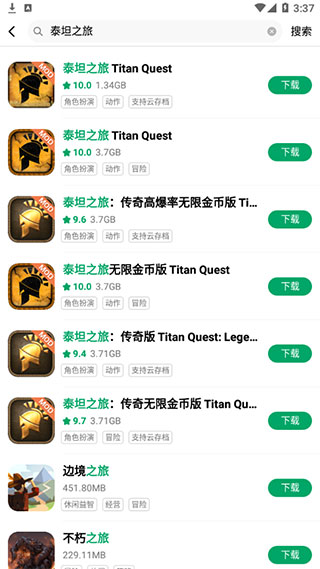 纽扣助手免登录