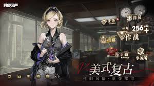 惊爆！异象回声进不去？超实用解决方法大！