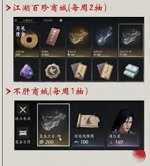 燕云十六声：掌握此技巧，轻松白嫖 38 抽