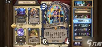 炉石传说疲劳术卡组构筑深度剖析与高效分享