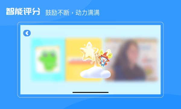 USKid世界百科2023版
