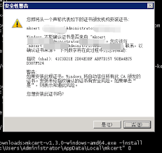 震惊！KB974945究竟是什么？快来一探究竟！